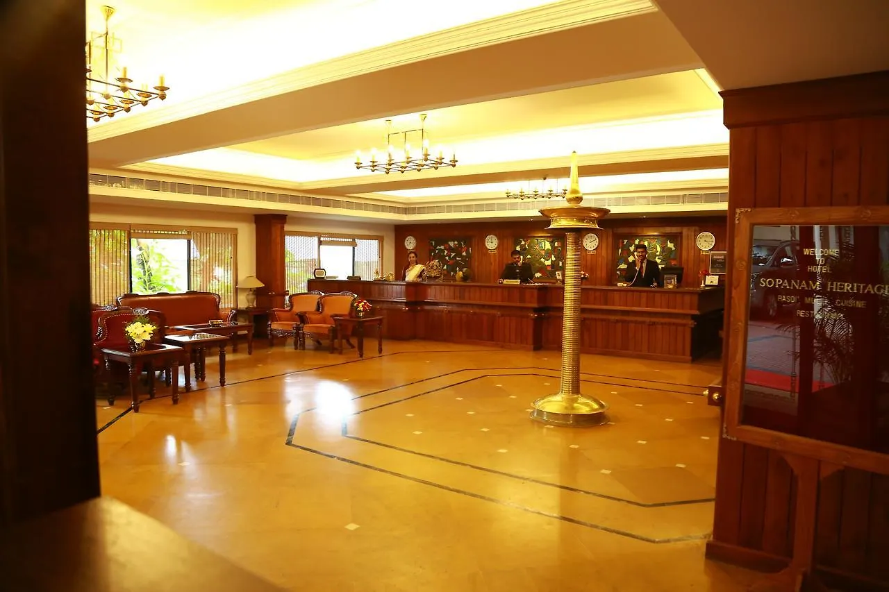 Sopanam Heritage Guruvayur Hotel